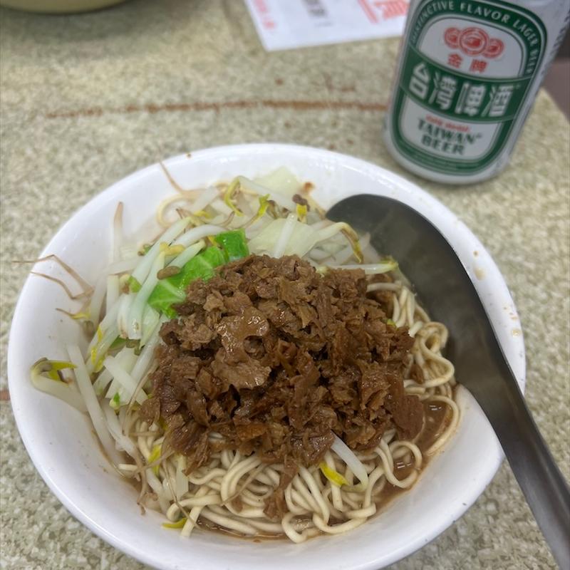 Vegetarian Sesame Noodles