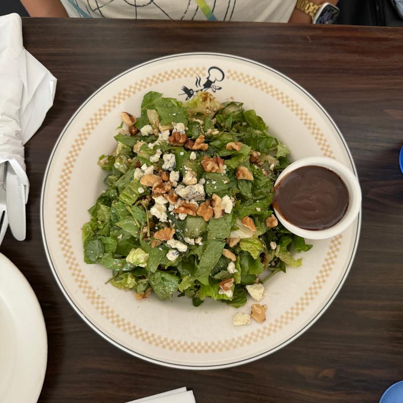 The "the" Salad