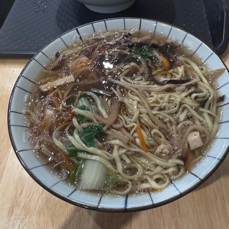 Hot And Sour Noodle Soup