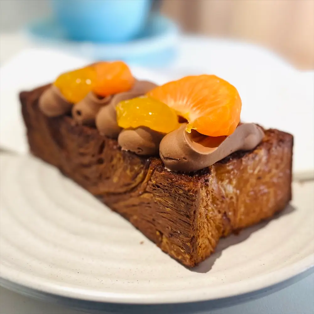 Earl Grey & Mandarin Toast