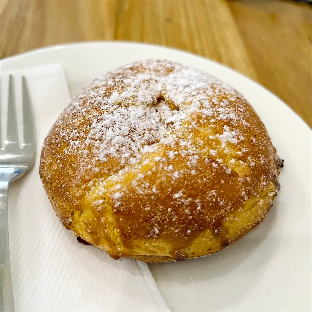 Sfogliatella Frolla