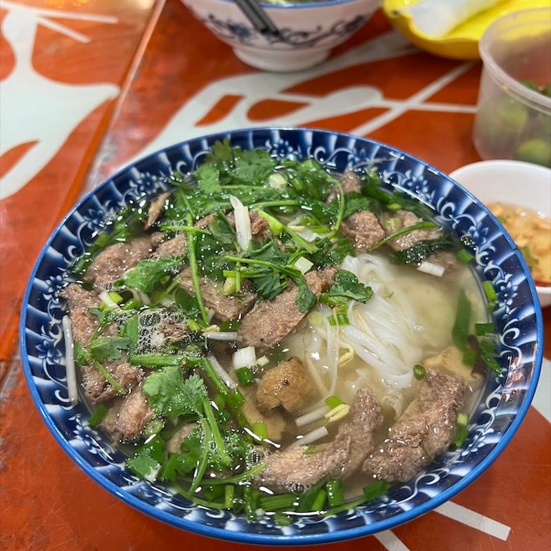 Pho Chay