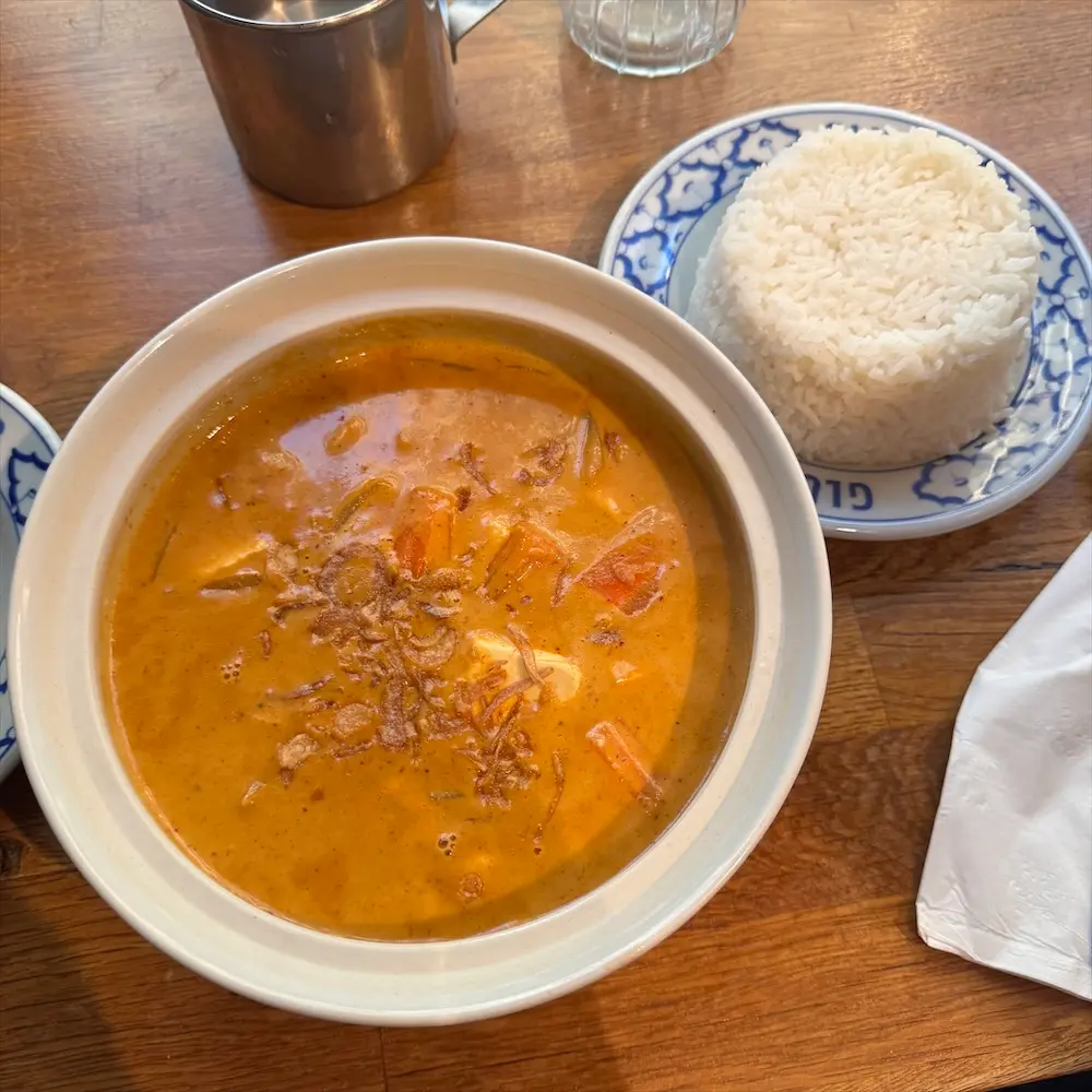 Massaman Curry